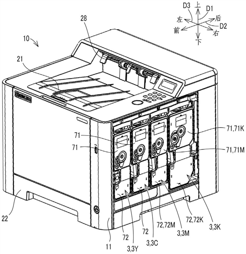 Toner container and image forming device