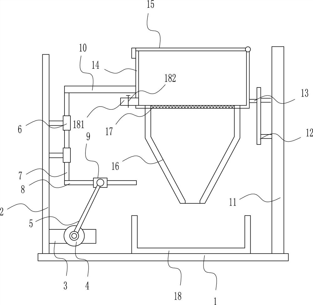 A high-efficiency screening device for pasture seeds for animal husbandry