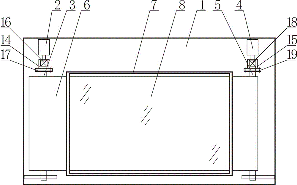 Reciprocating displaying type advertising machine with couplings