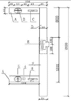 Verticality measuring instrument for formwork installation work