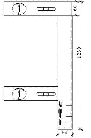 Verticality measuring instrument for formwork installation work