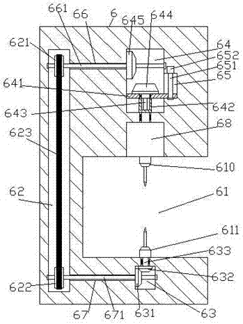 Punching device with bidirectional punching function