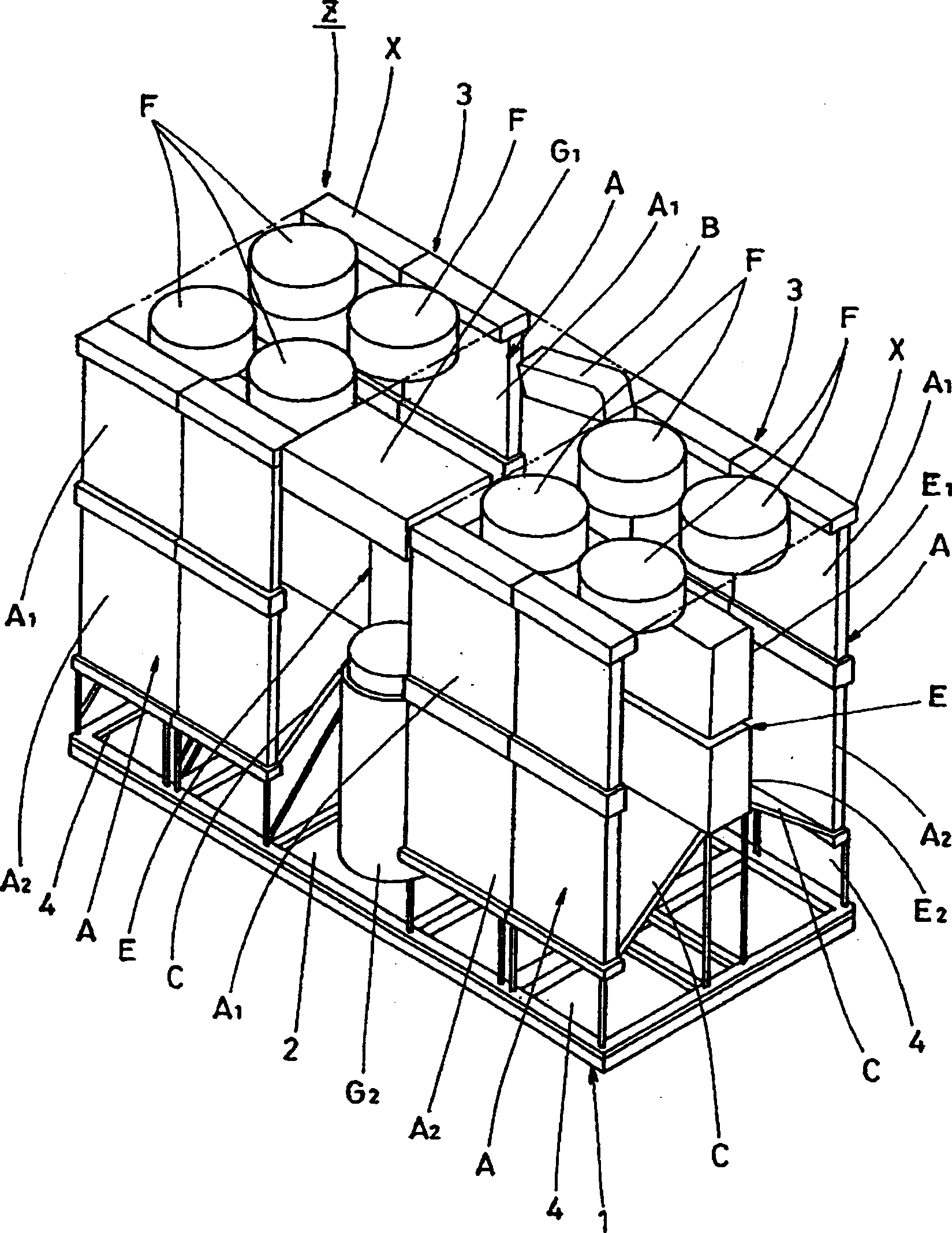 Air-cooled absorption type refrigerating plant