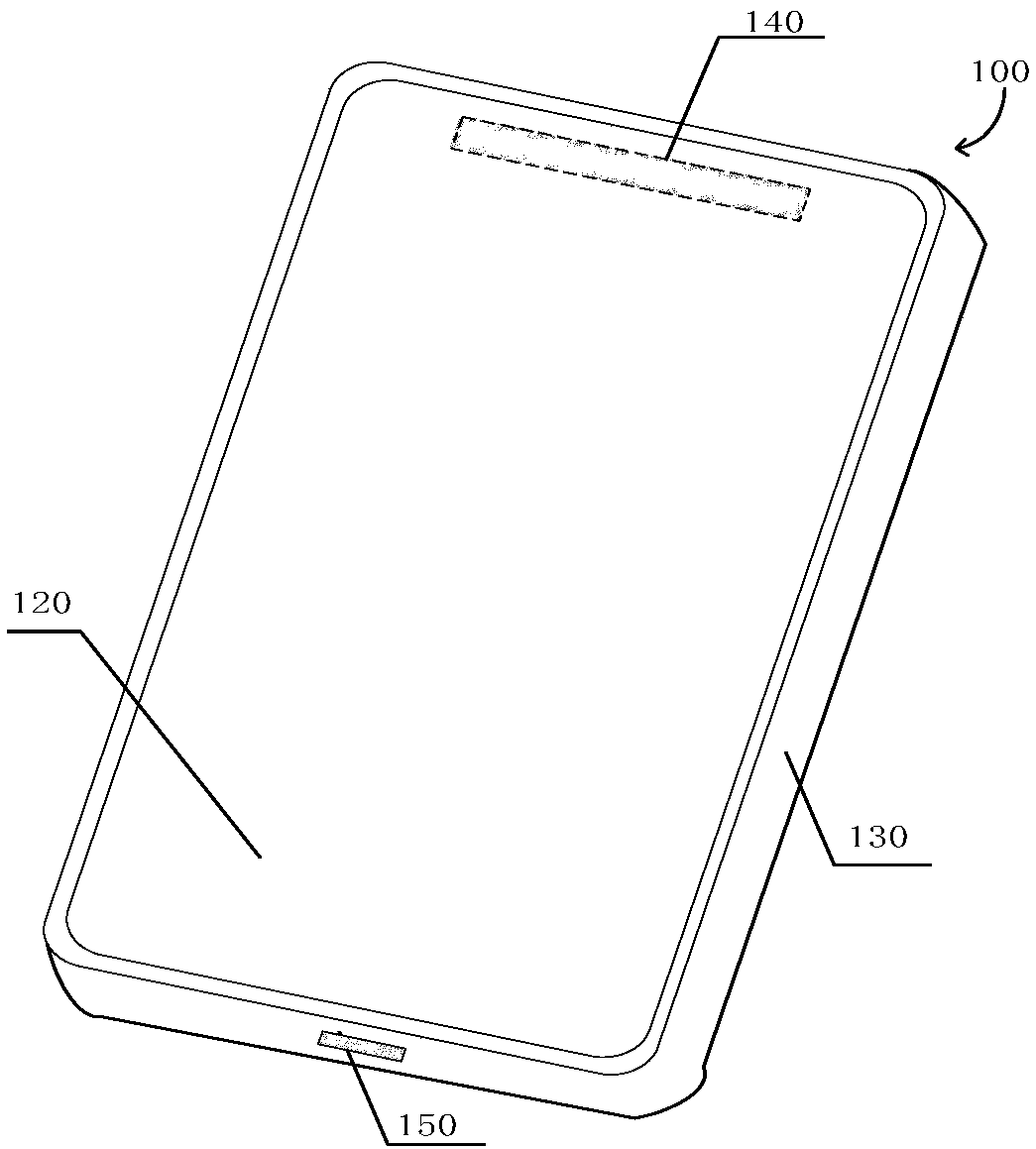 Antenna structure and communication terminal