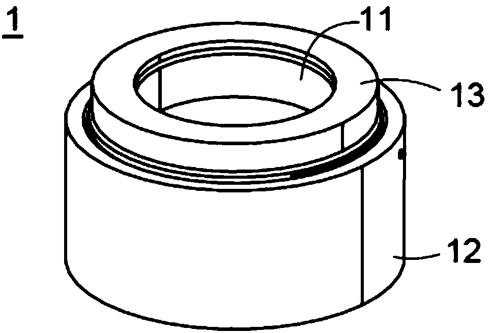 Telescopic container