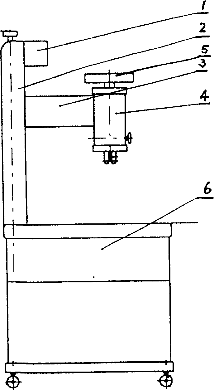 Intelligent vertebra repositioning instrument