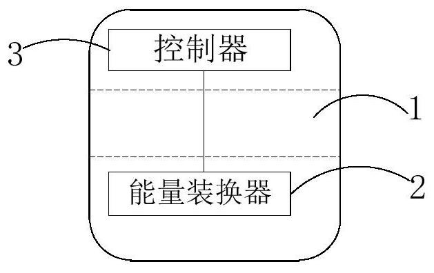 Accelerometer and its control method