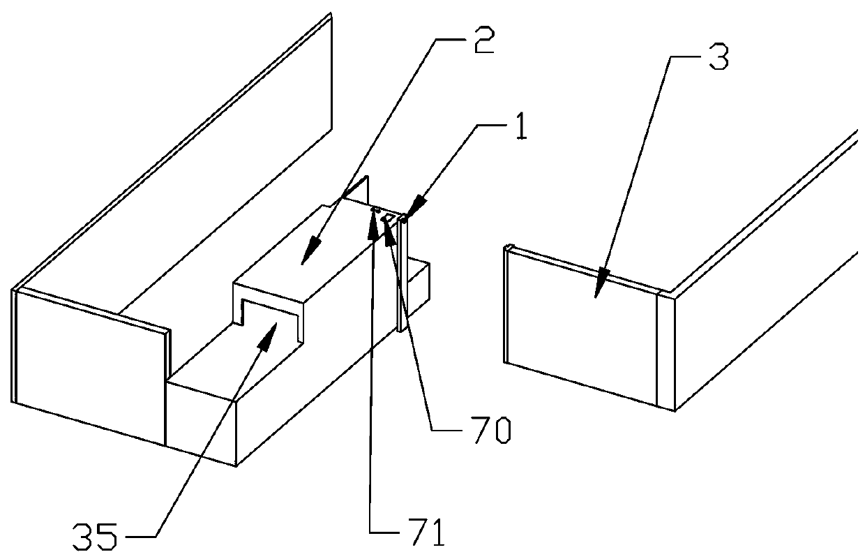 Book information acquisition device