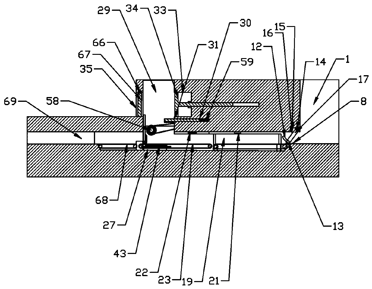 Book information acquisition device