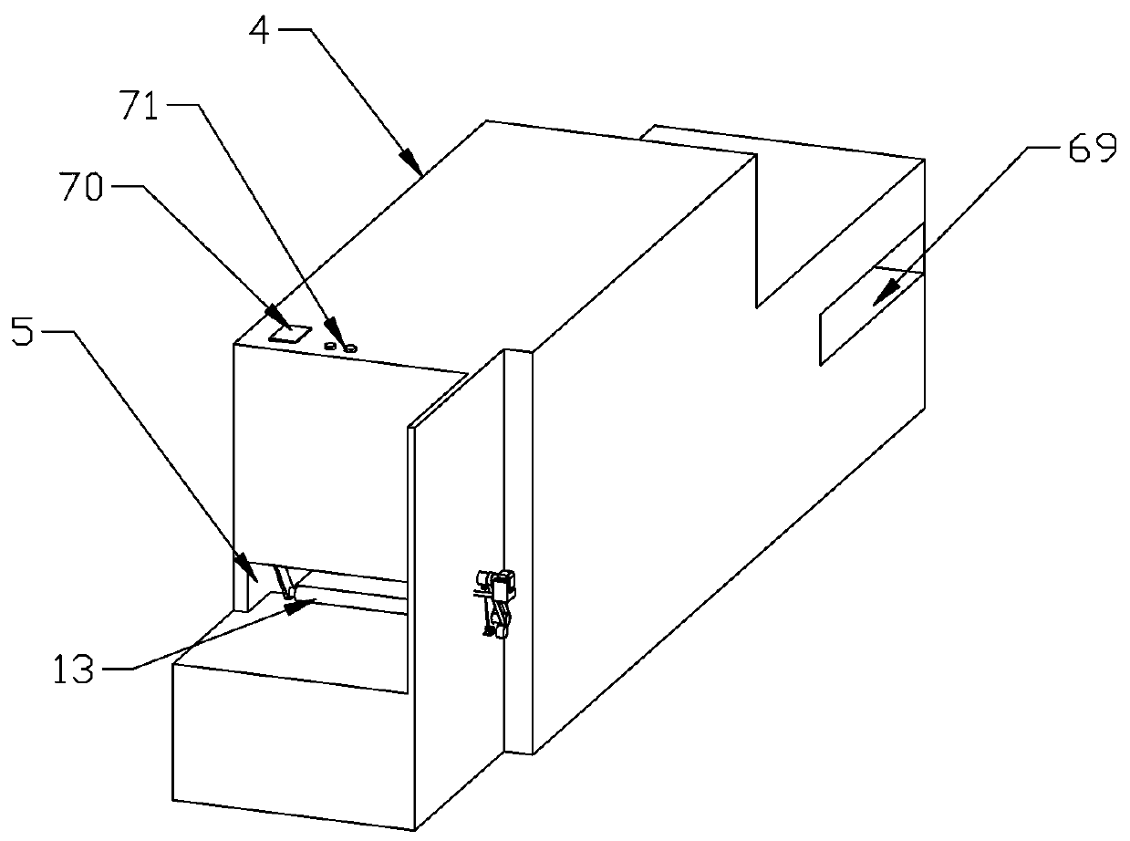 Book information acquisition device