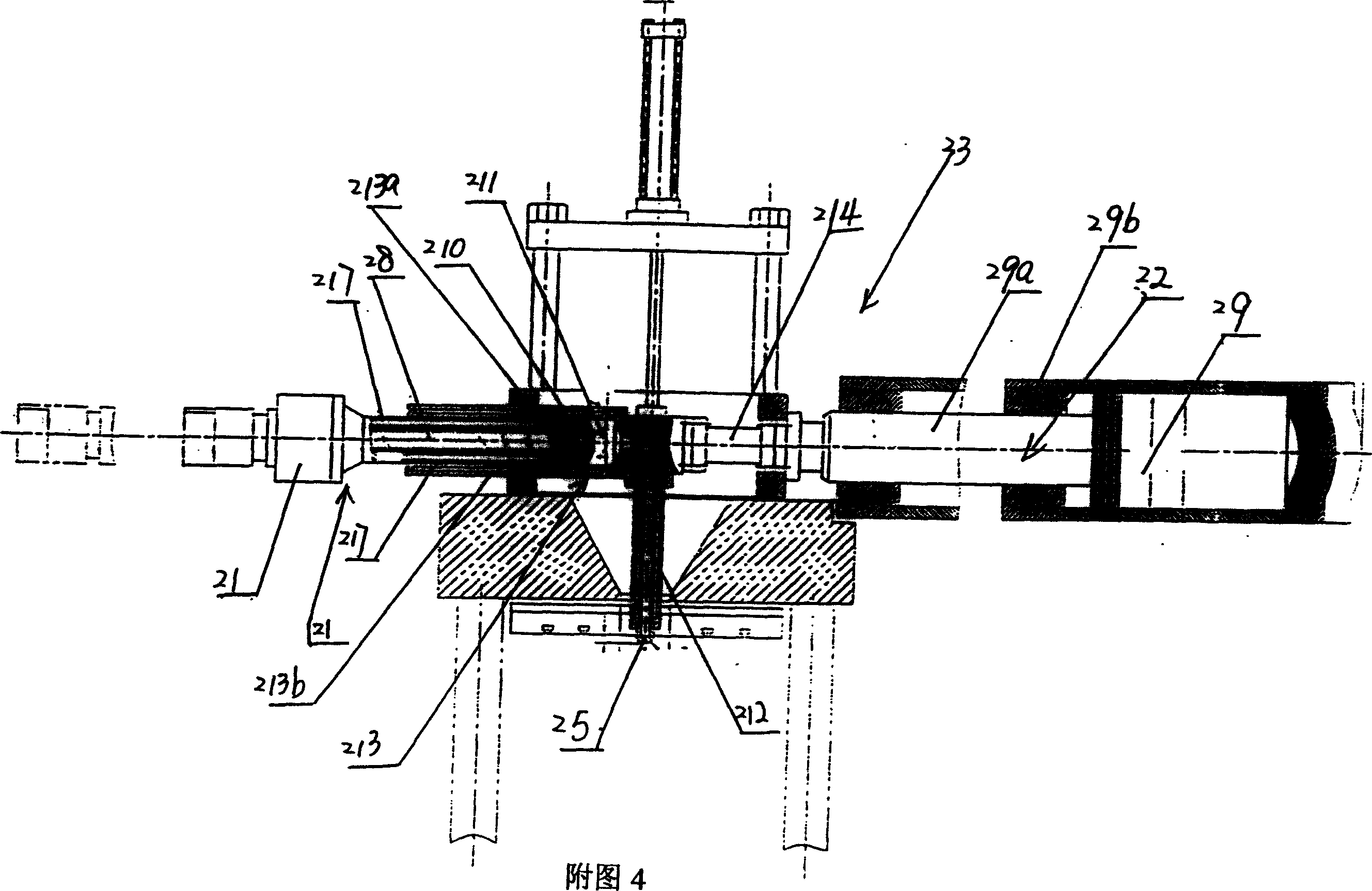 Apparatus for moving mould injection and hot nitrogen far infrared sulfurization of tyre