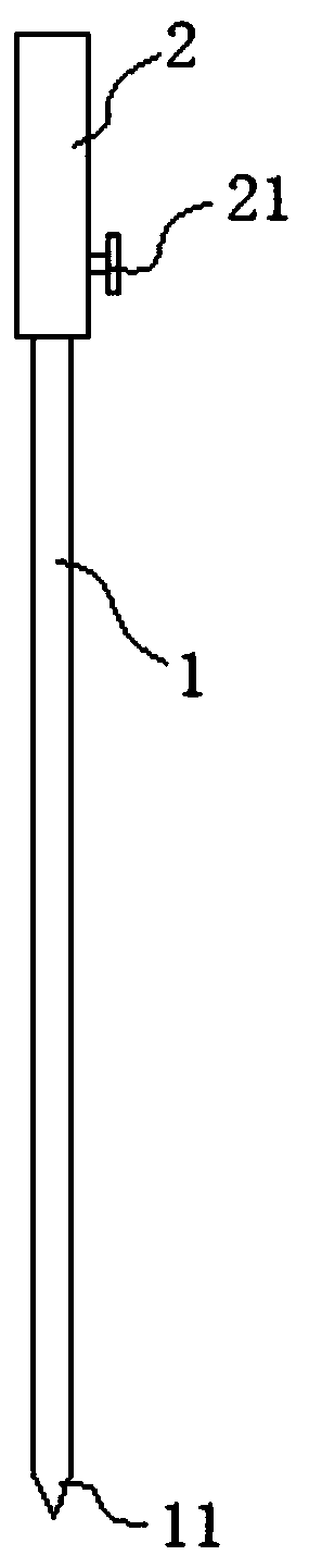 Needle structure for acupuncture treatment