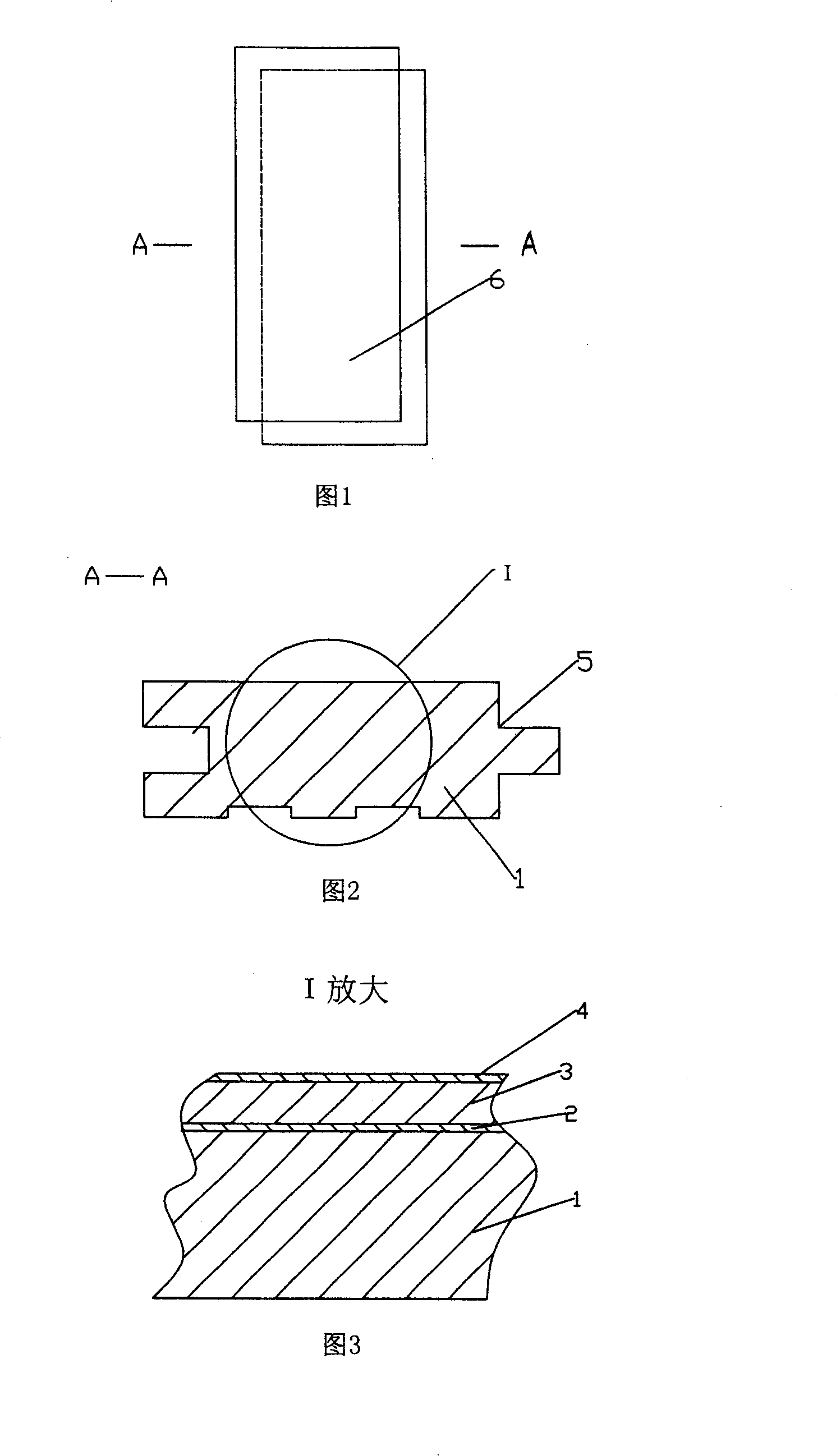 Wear-resistant wood plastic floor and its production technology