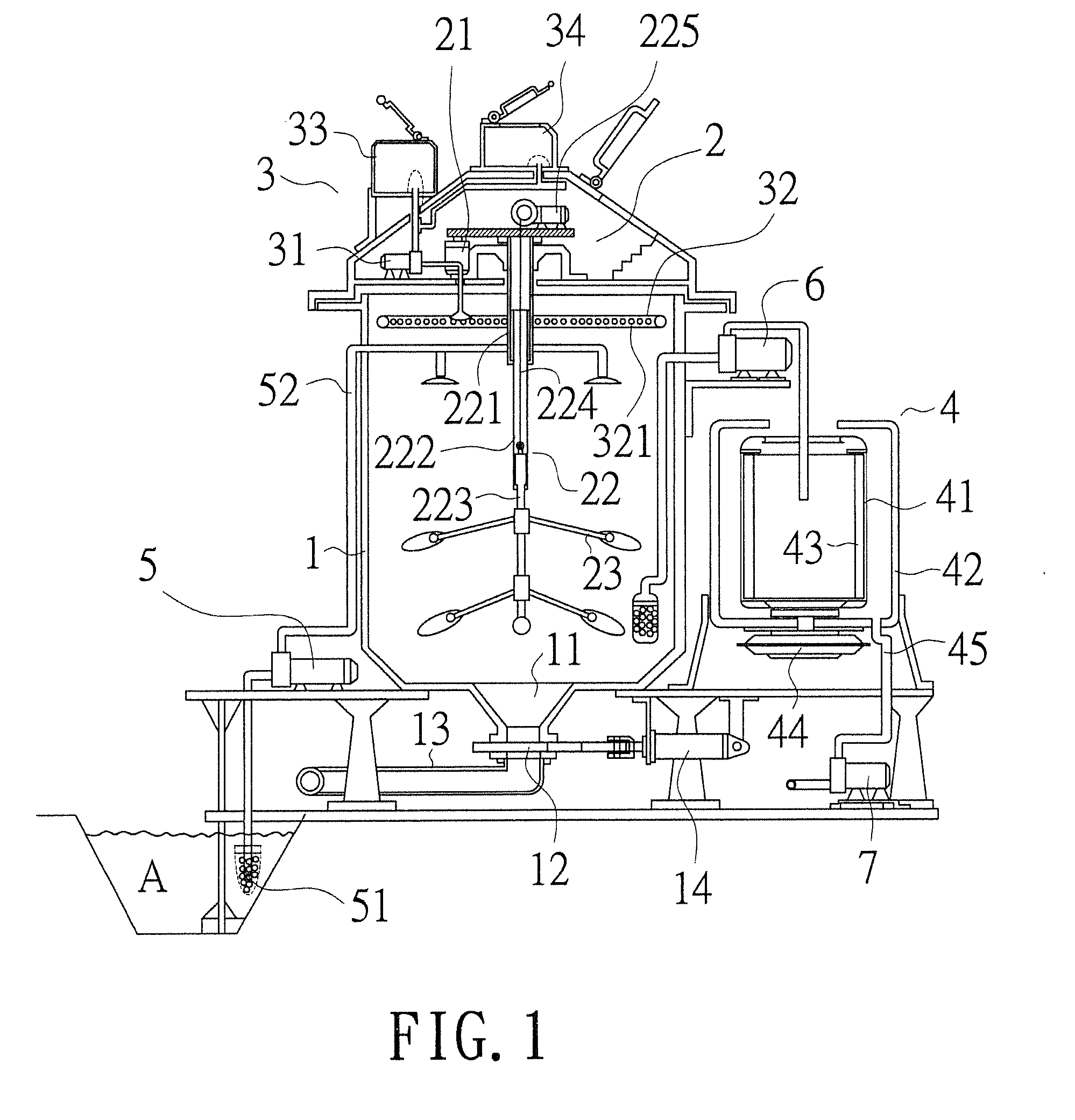 Sewage treatment system