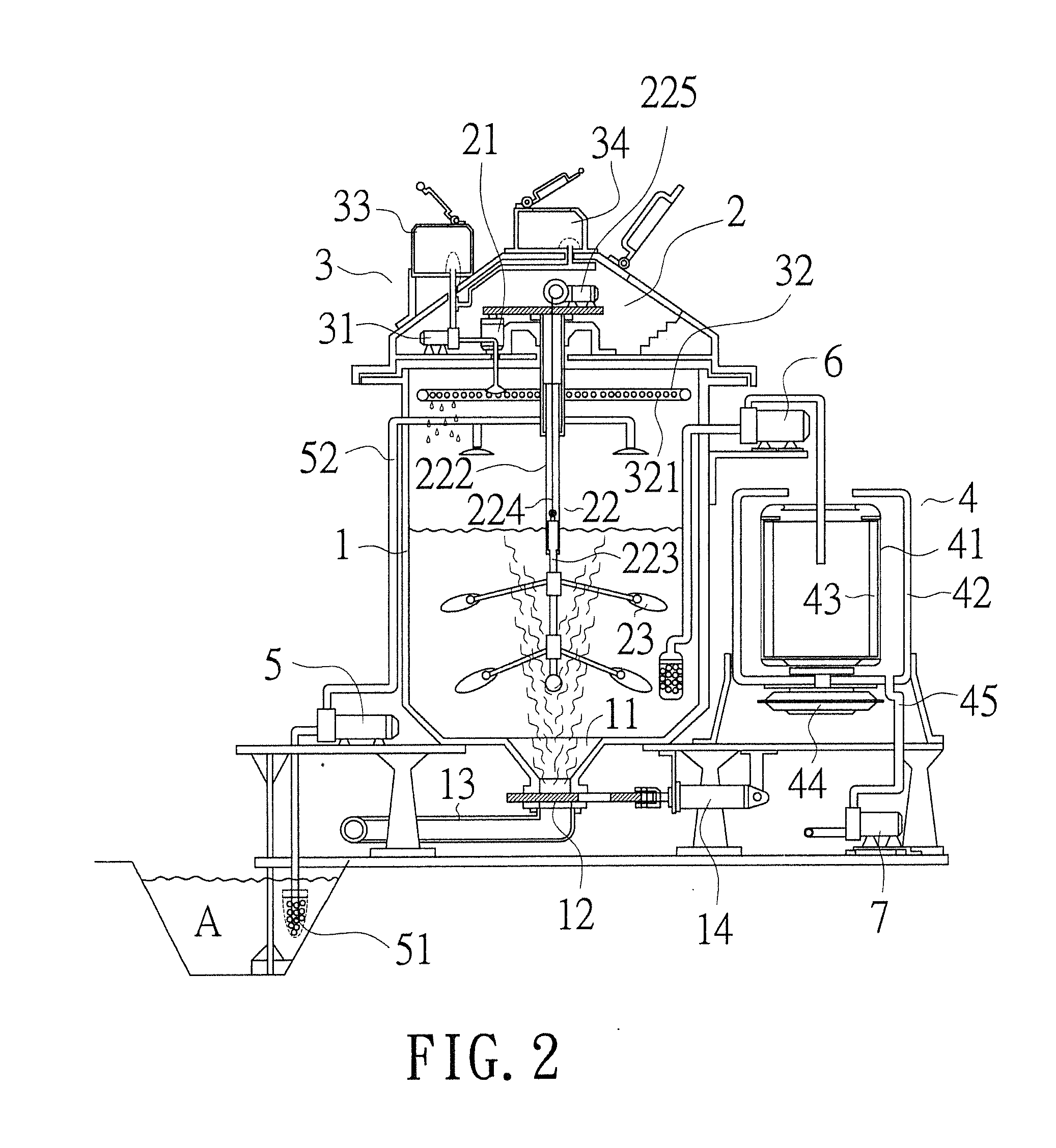 Sewage treatment system