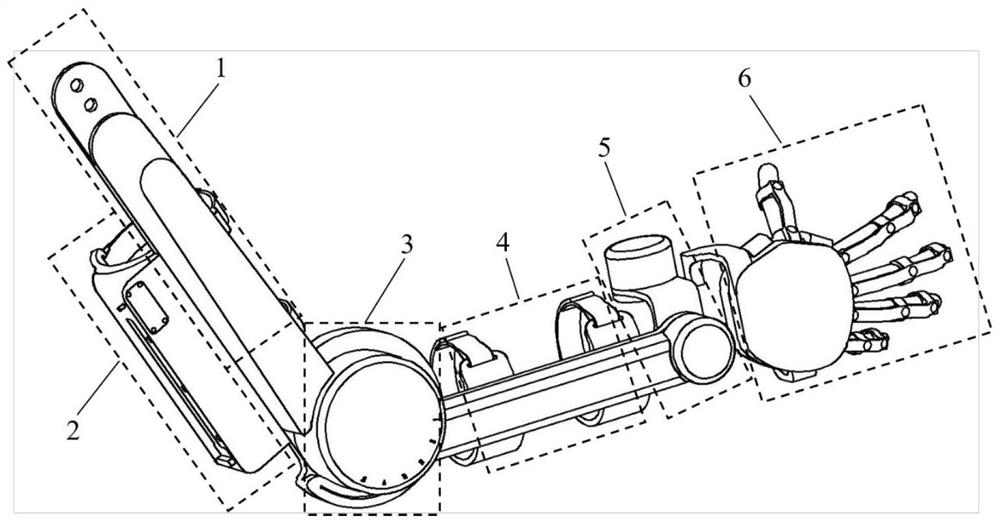 A portable upper limb rehabilitation robotic arm with graded adjustment training function