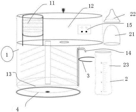 Intelligent nursing bottle