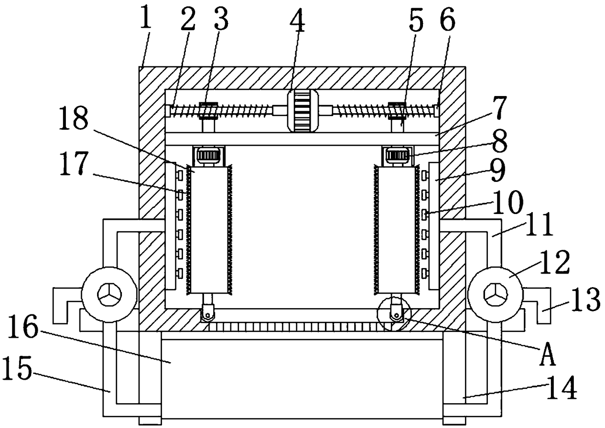 Cleaning device for environment-friendly packaging machinery