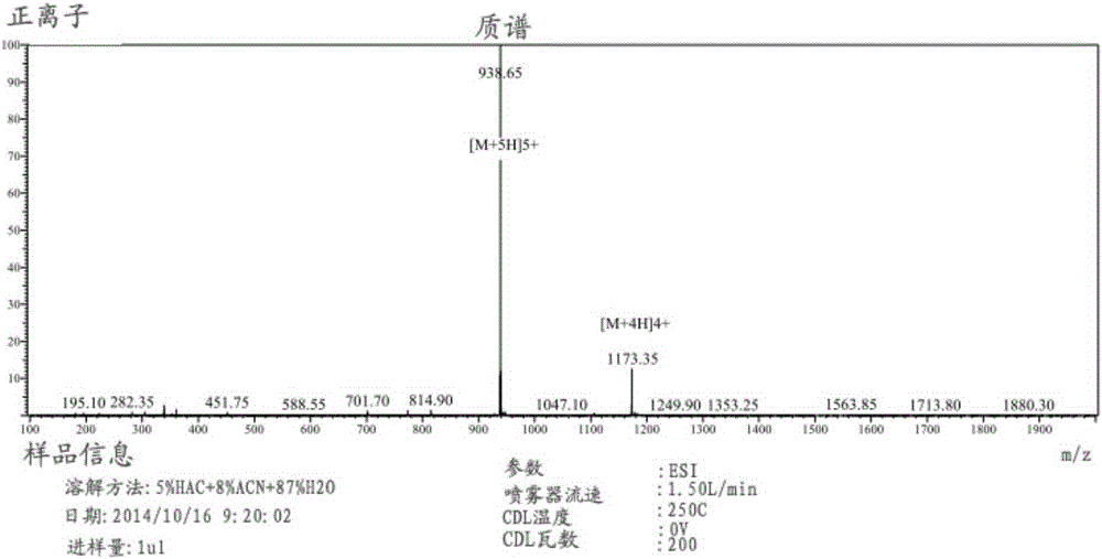 Long-acting erythropoietin mimic peptide, and preparation method and application thereof