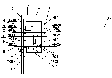 Automatic material changing and feeding device for multi-specification steel bars