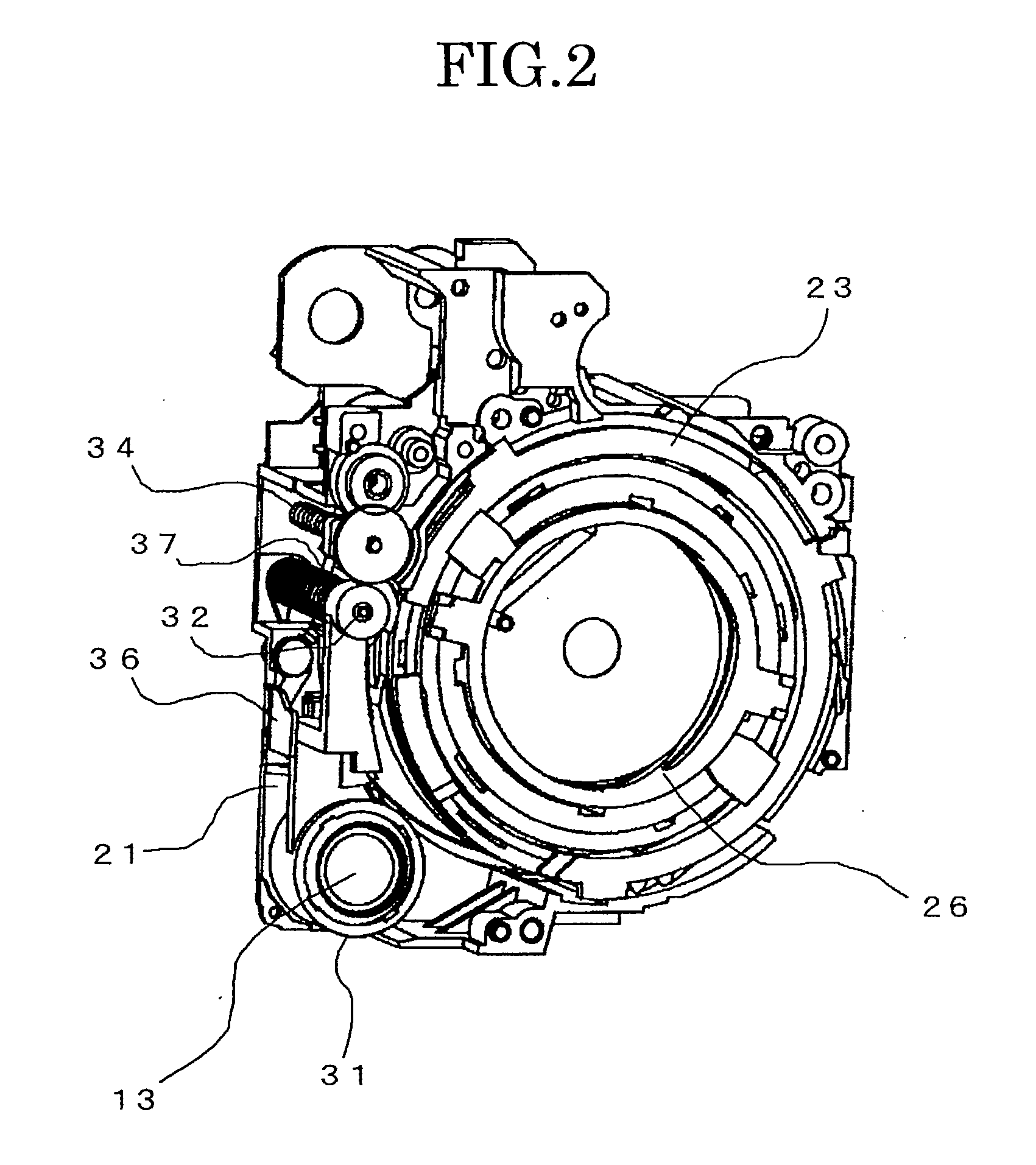 Lens Barrel, Camera and Mobile Information Terminal