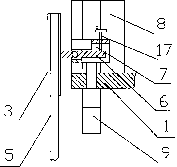 Cutting saw