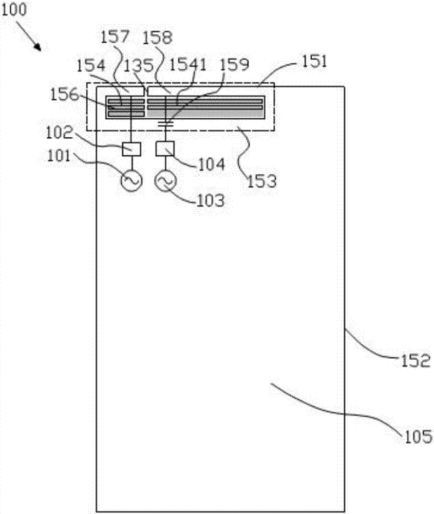 Antenna device and mobile terminal