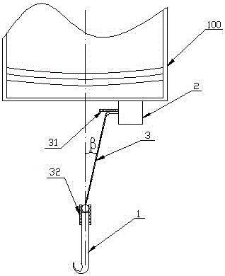 A coupler buffer