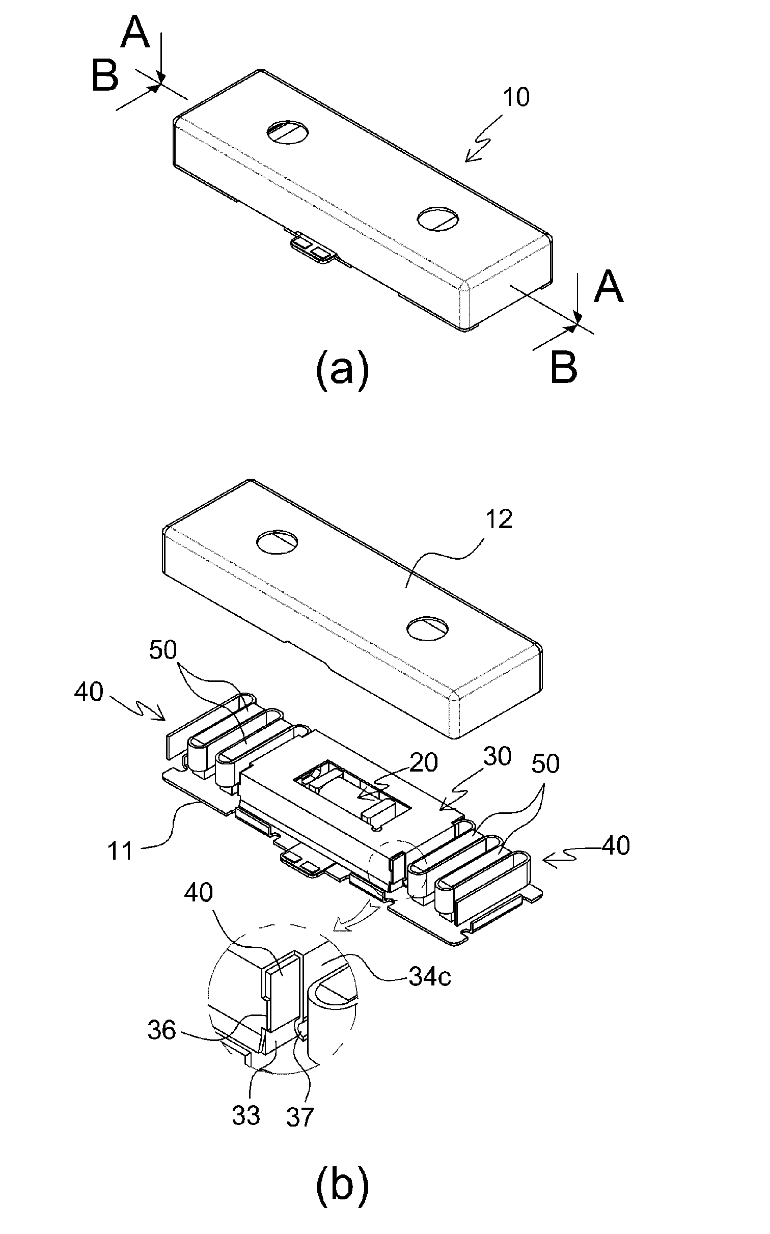 Haptic actuator