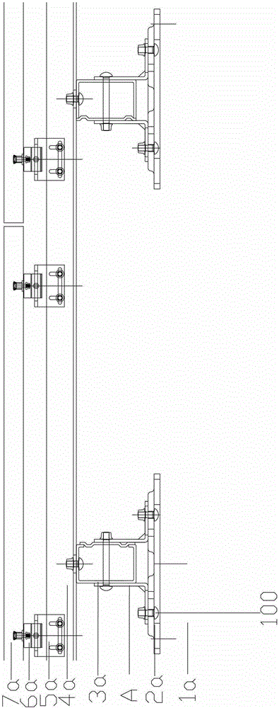 Riveted plate for building installation and building installation structure