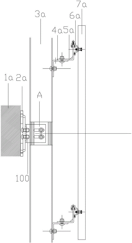 Riveted plate for building installation and building installation structure