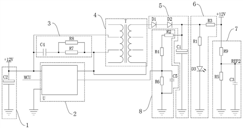 An on-line IT system DC radio insulation detection device