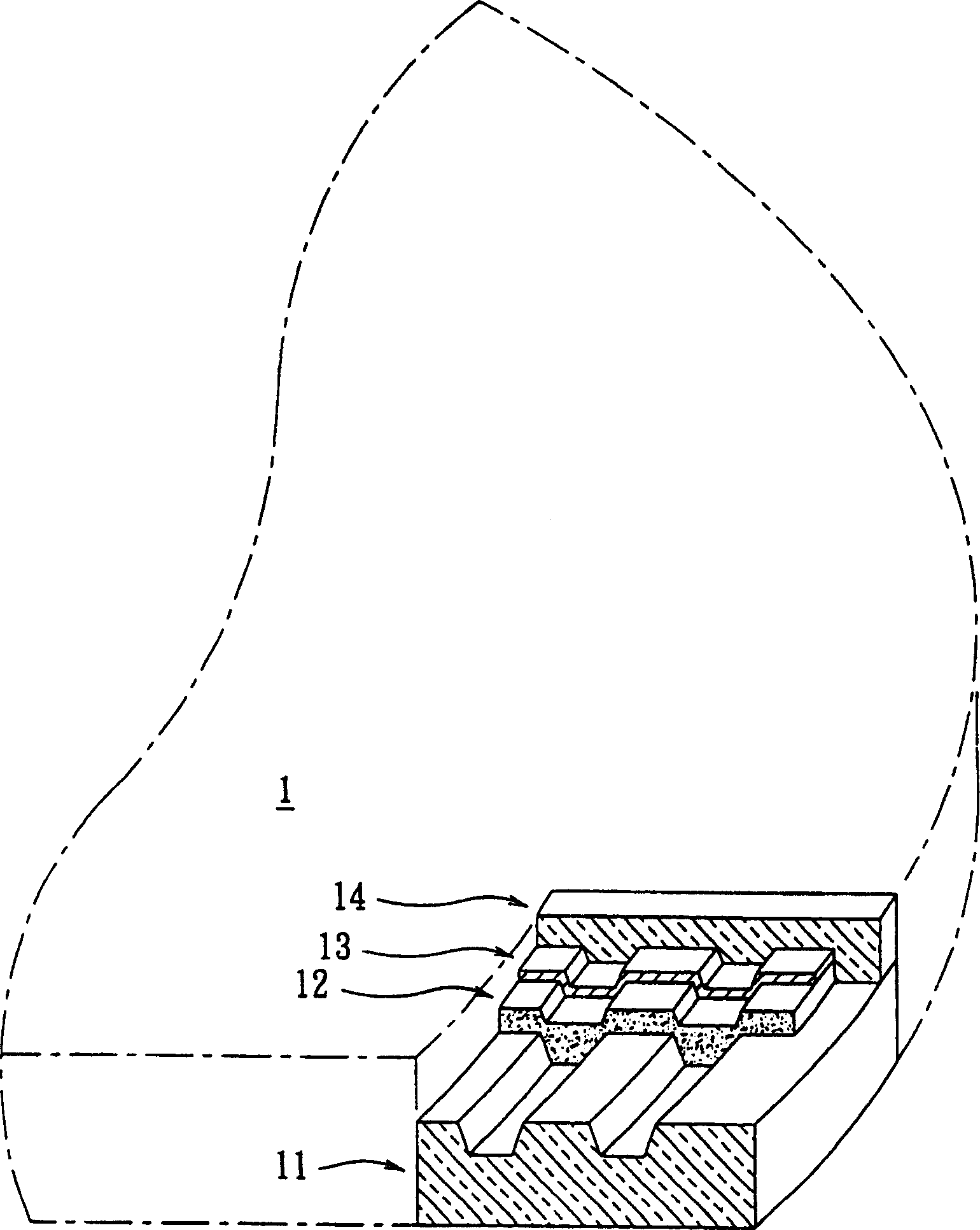 Storage media and producing method thereof