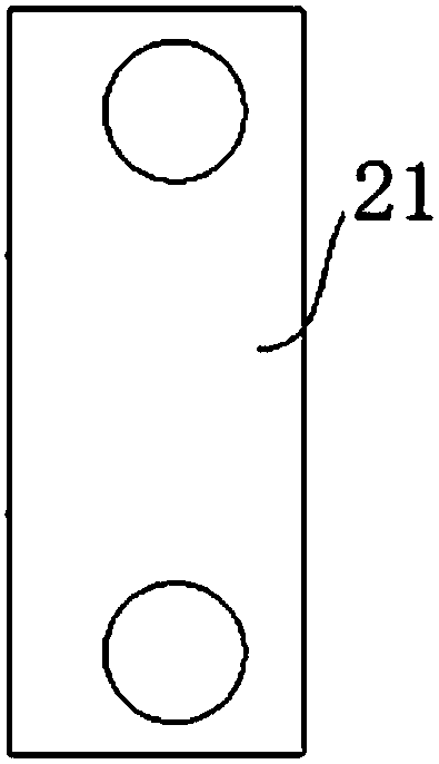 Device for carrier tape bagging and cover tape offset correction after chip package test and process thereof