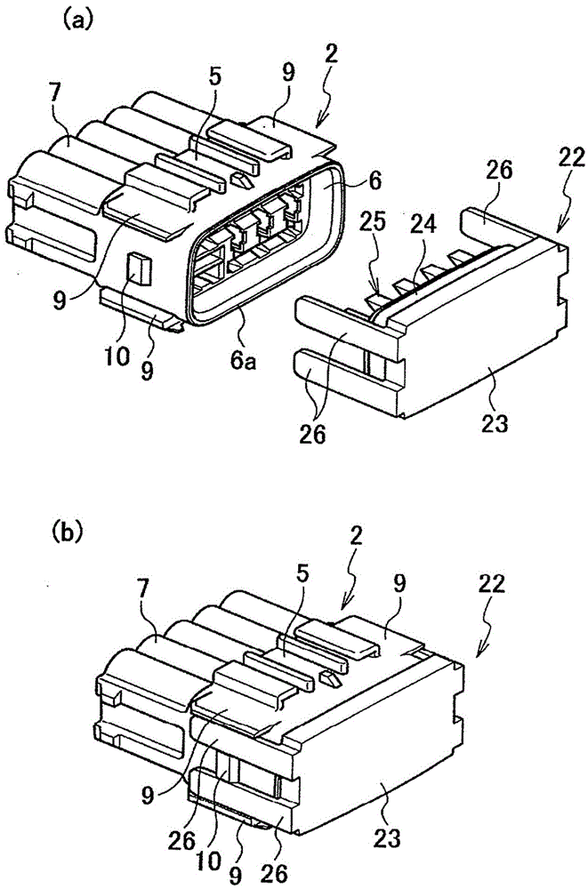 Terminal extraction jig