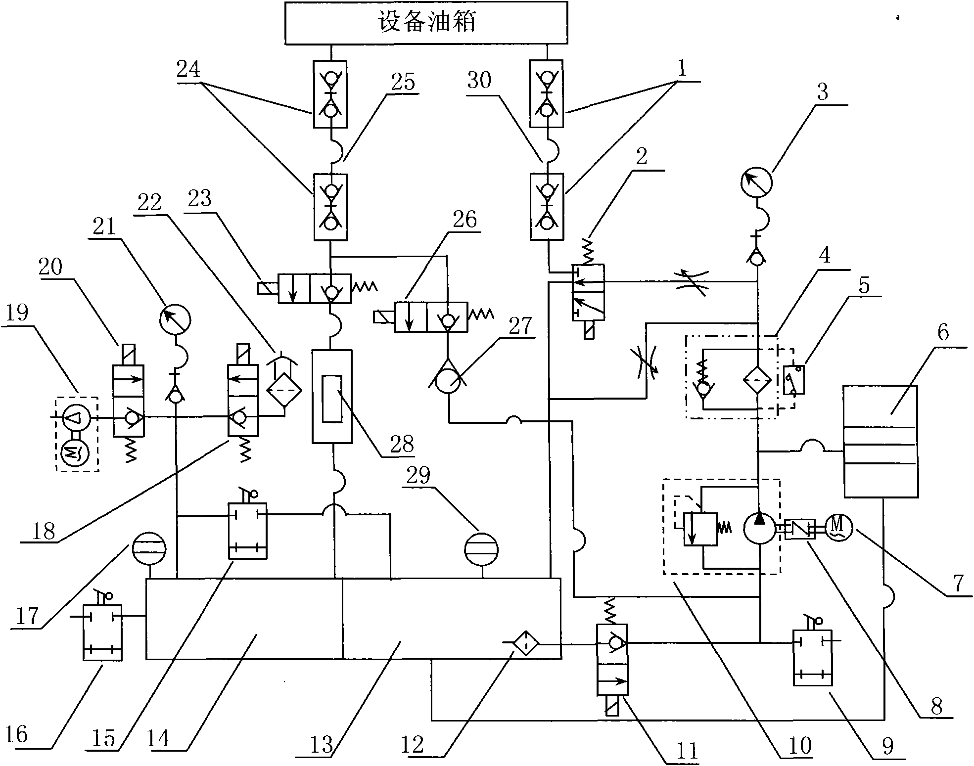 Online oil filling and purifying device for hydraulic equipment