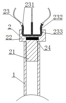 Telescopic fork frame for replacing lamp bulb