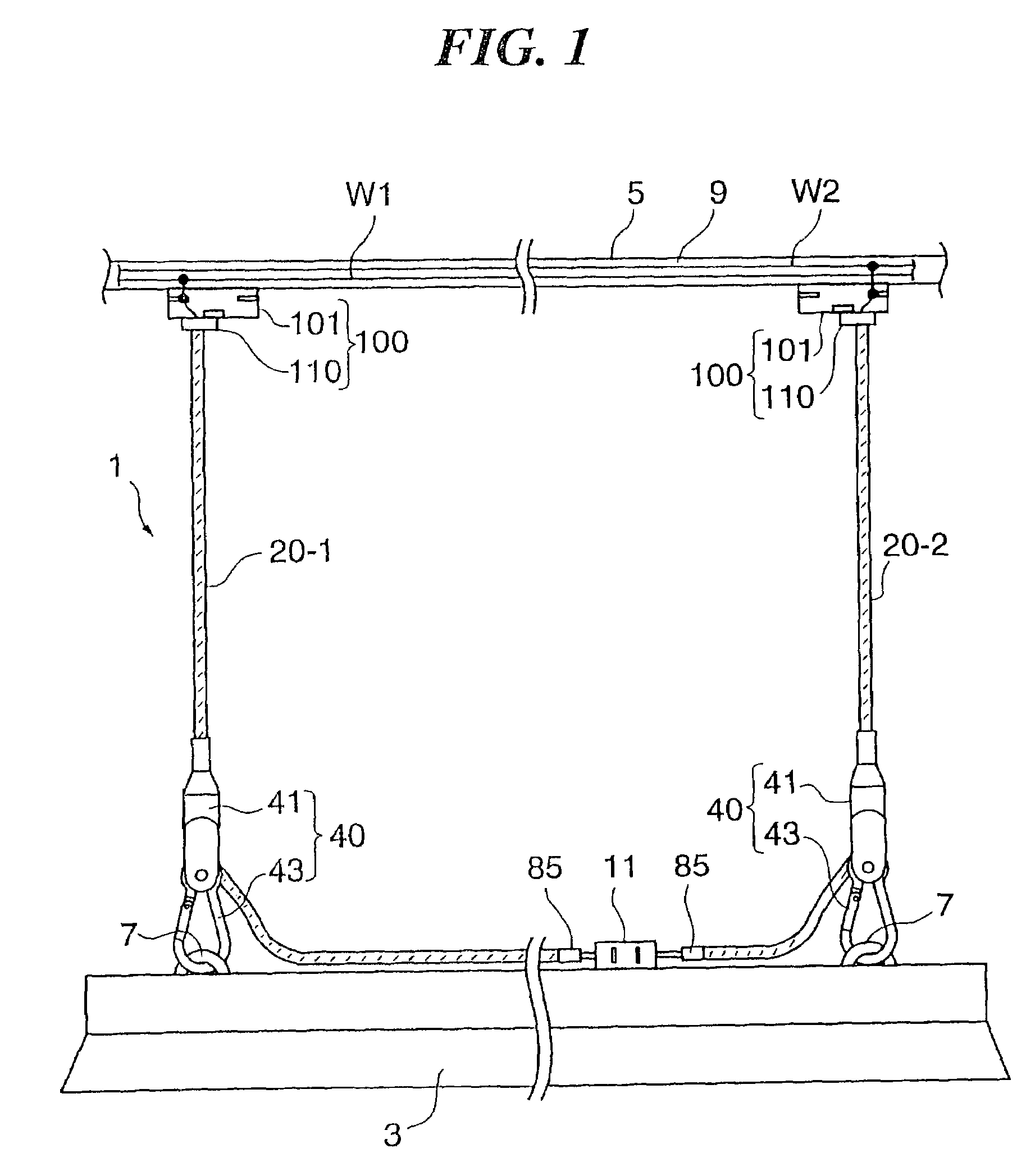 Power supply wire, wire grip, electric appliance suspending device, and electric appliance suspending method