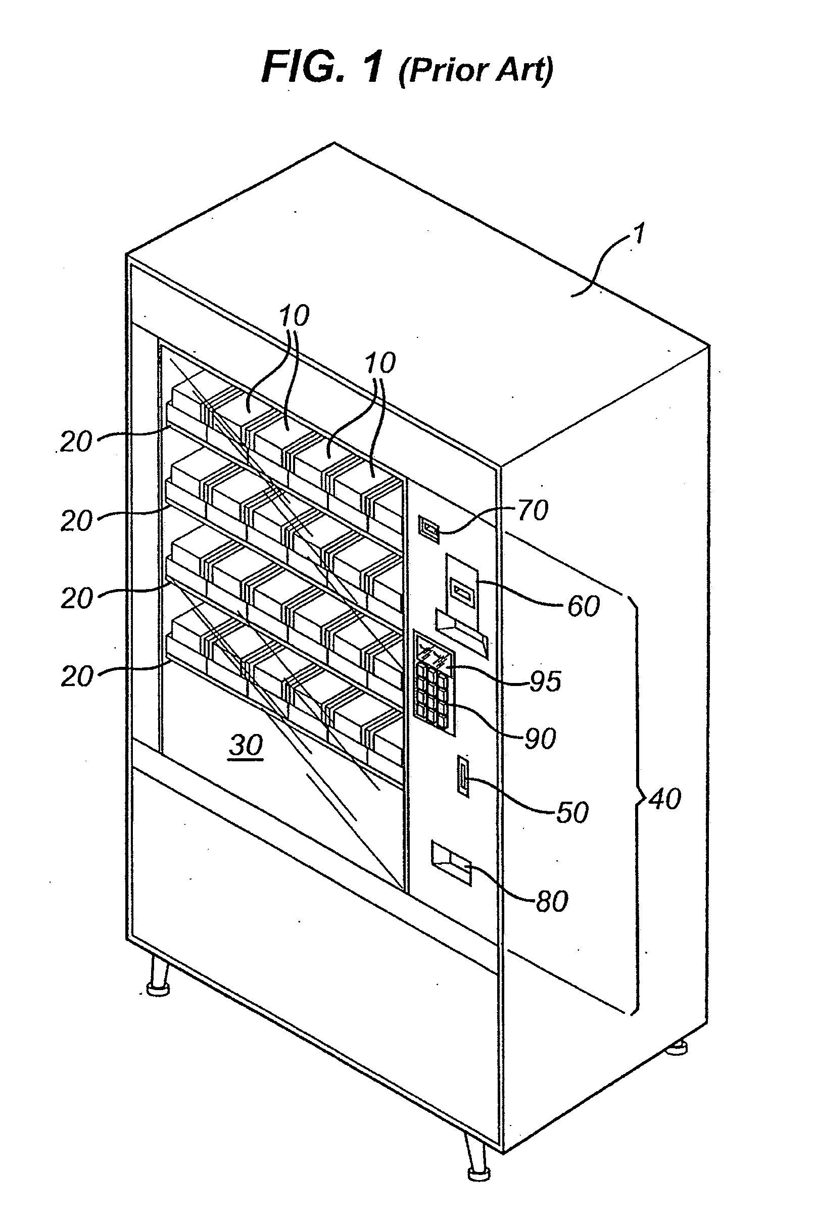 Dispensing machine