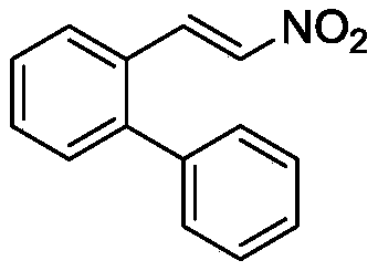 A kind of synthetic method of nitroalkene compound