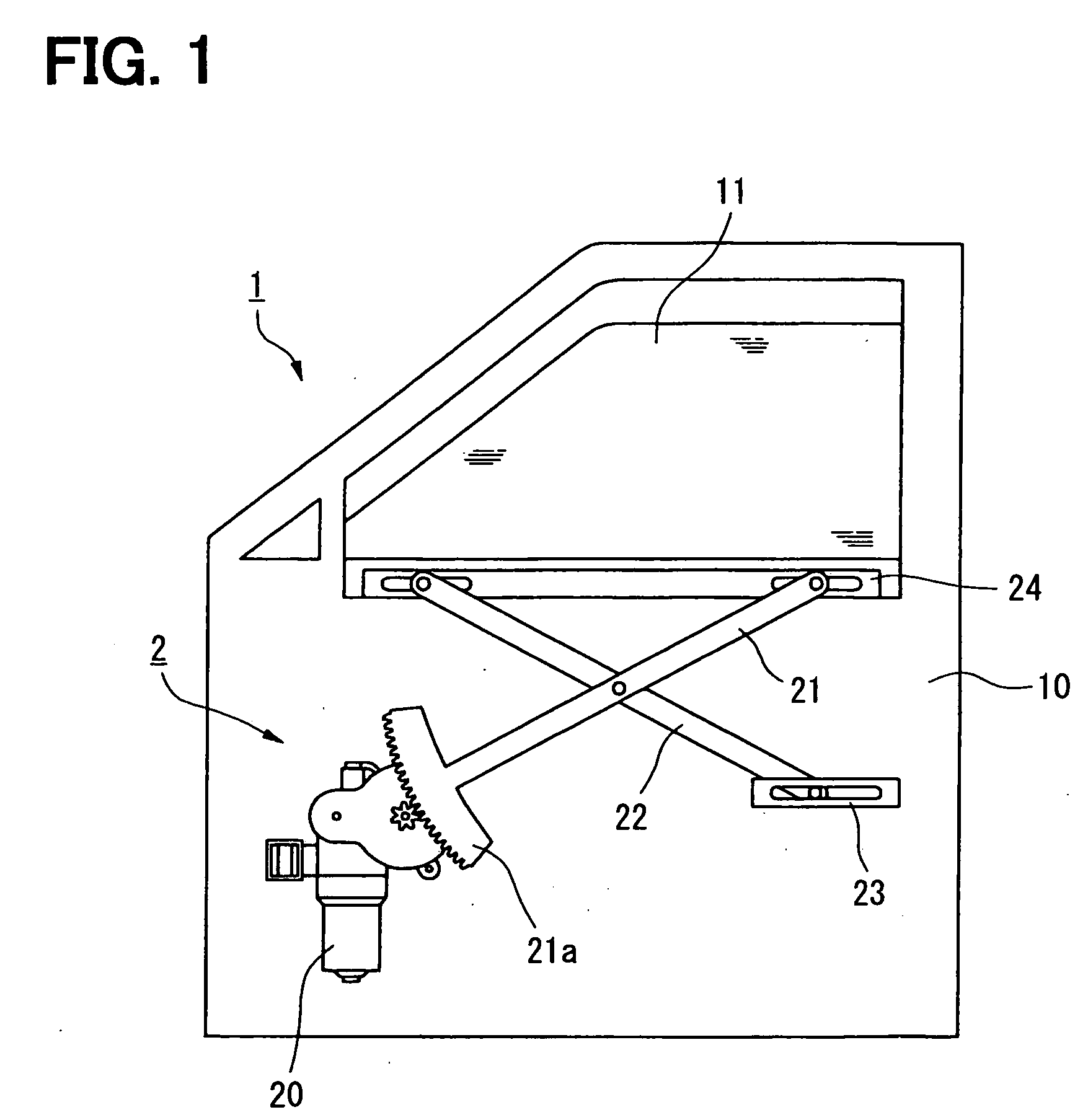 Motor controller