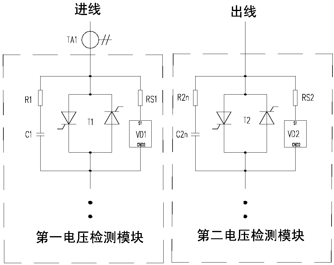 Switching state detecting circuit, over phase splitting device, detecting method and control method