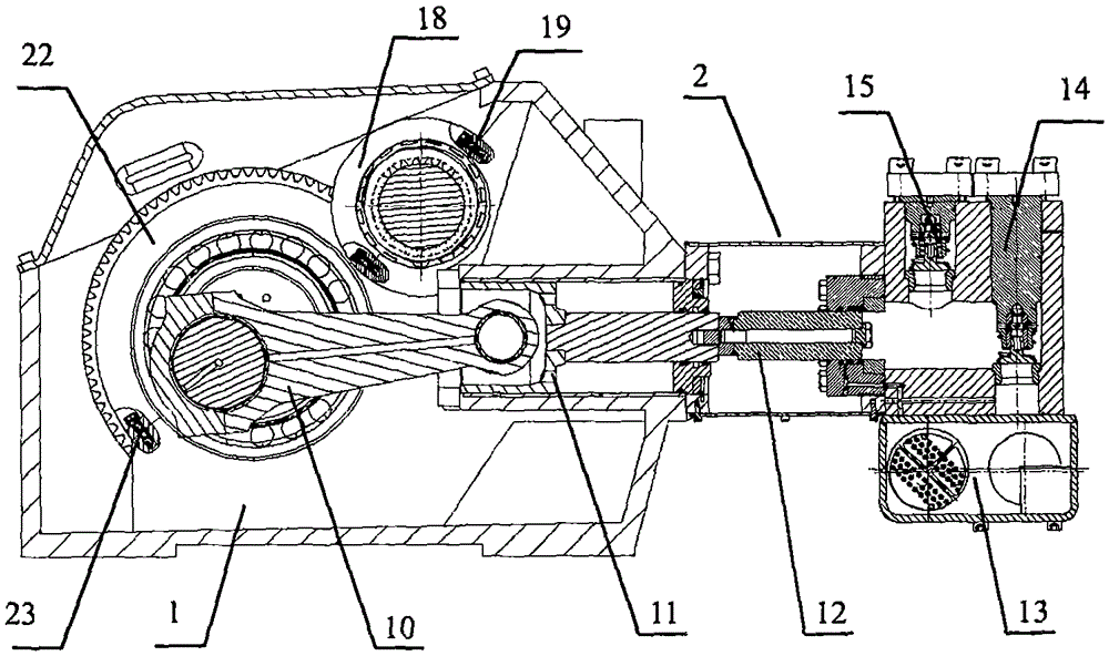 Five-plunger emulsion pump