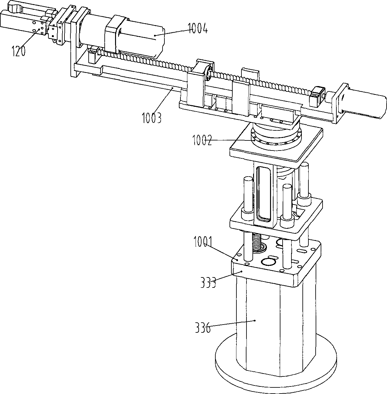 Four-degree-of-freedom servo manipulator