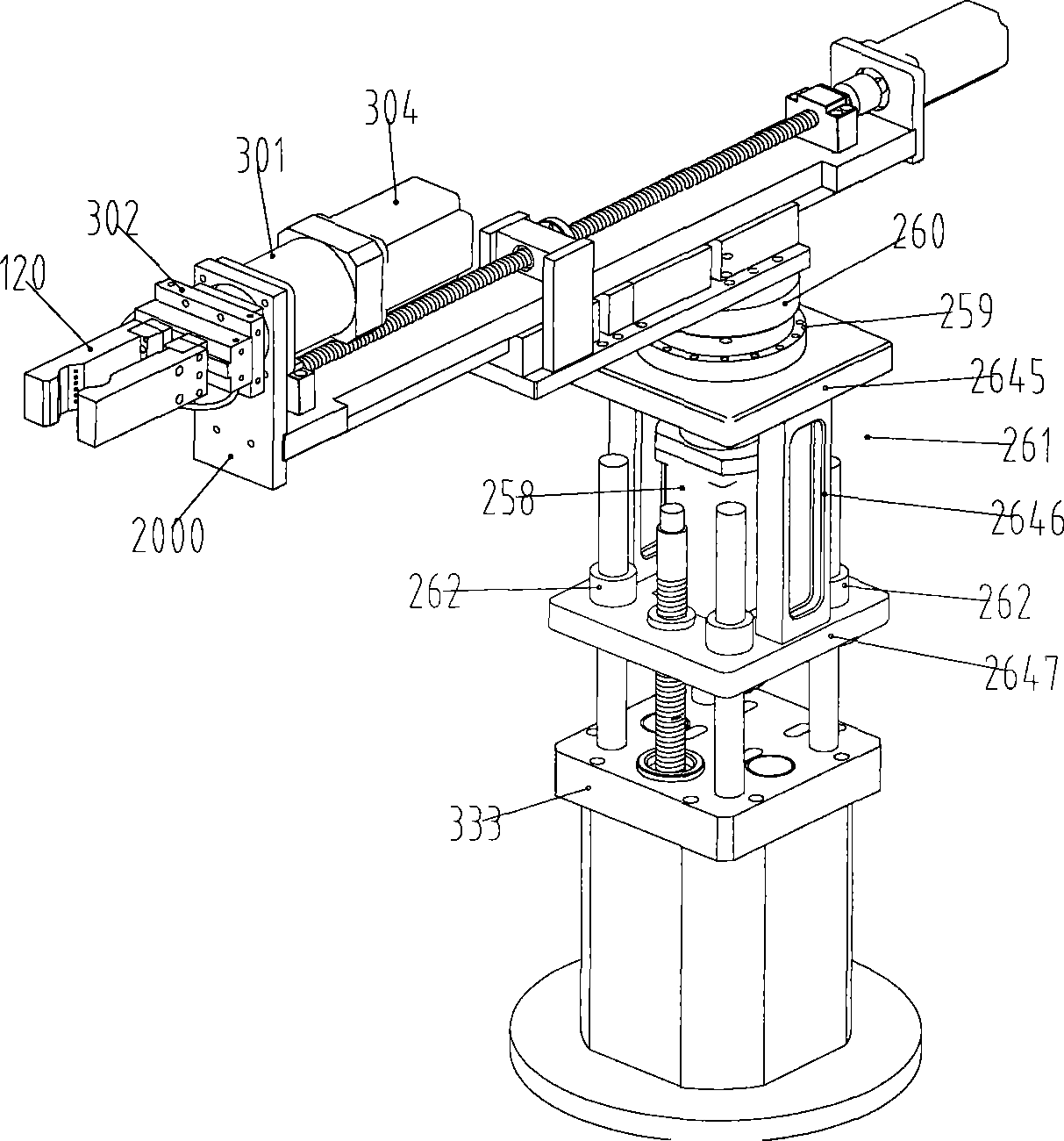 Four-degree-of-freedom servo manipulator