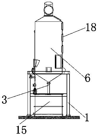 Wet type and explosion prevention dust remover for metal shot blasting