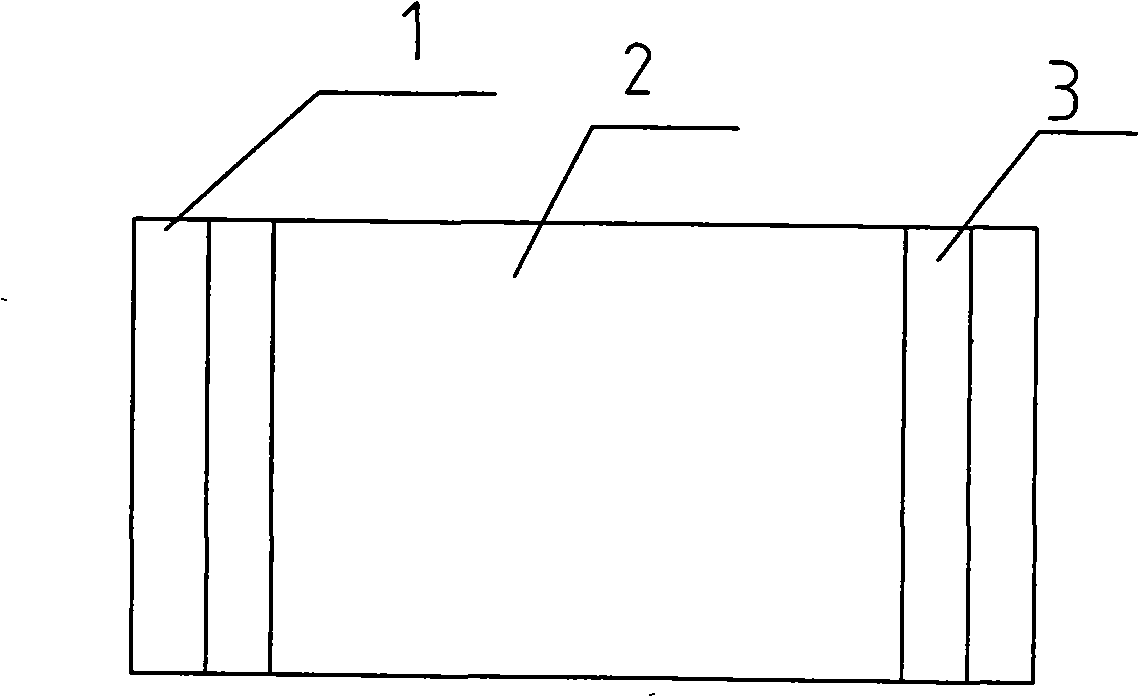 Heating element and heating apparatus for nano electric heating membrane