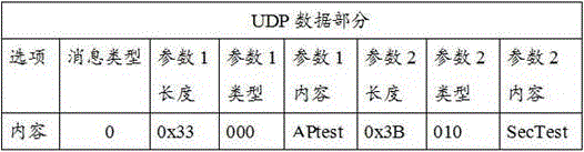 Method and system of control terminal for automatically switching file downloading mode