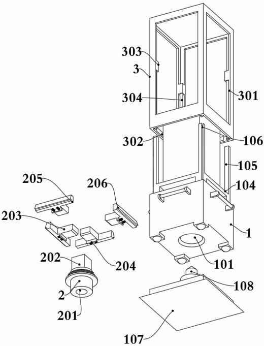 A combined display device for digital protection of folk art