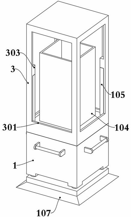 A combined display device for digital protection of folk art